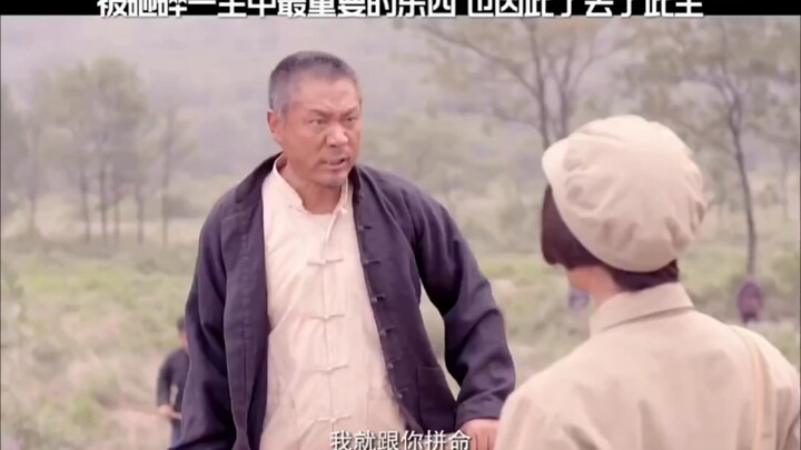 Kehilangan hal terpenting dalam hidup, dan dengan itu kehilangan seluruh kehidupan ini.