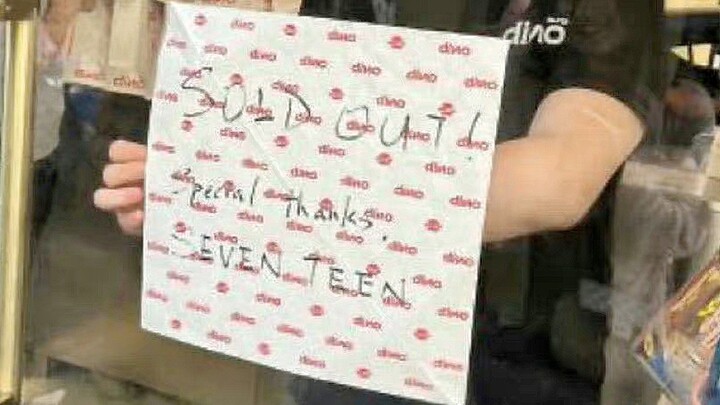 “Hamburger dino đã bán hết, xin chân thành cảm ơn Seventeen”