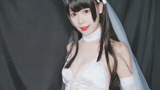 Gaun pengantin Atago karena】