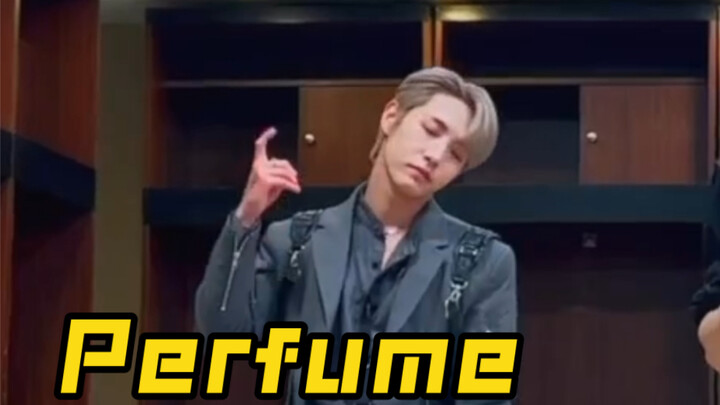 【Huang Renjun】Duta penari utama menekankan garis dan tekstur dalam Perfume Challenge | Ternyata seti