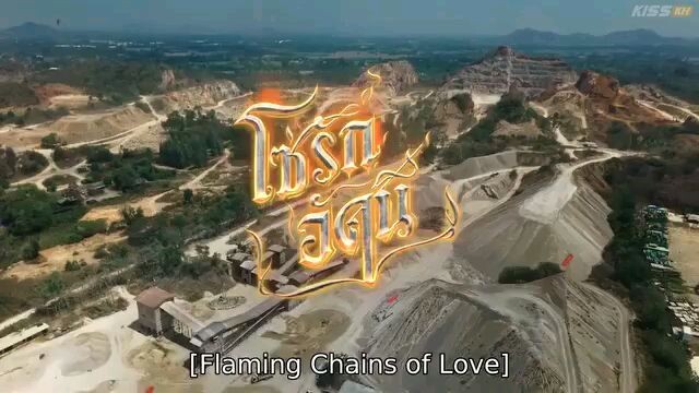 The Fire 4elements Episode 2 { English Subtitles}