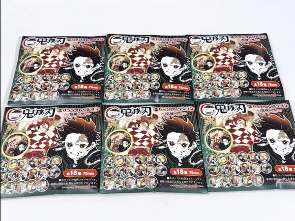 Bersama Aku, Geppou Ichi-ban 2.0!