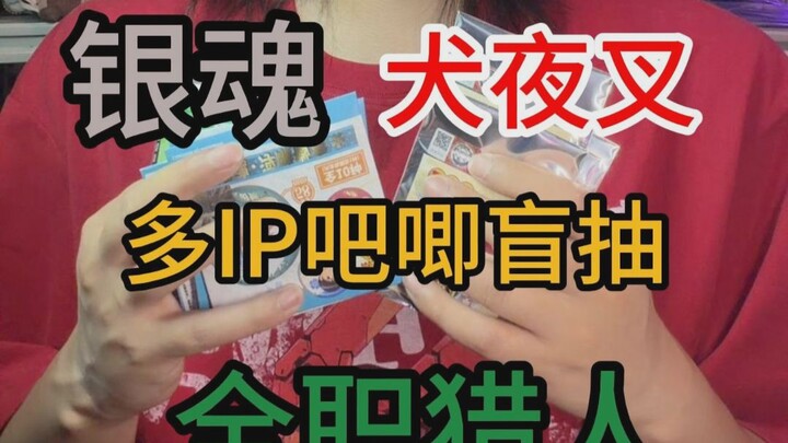 ถึงกับลงมือจริงๆ แล้ว