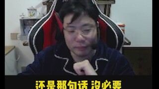 这波叫人情世故！