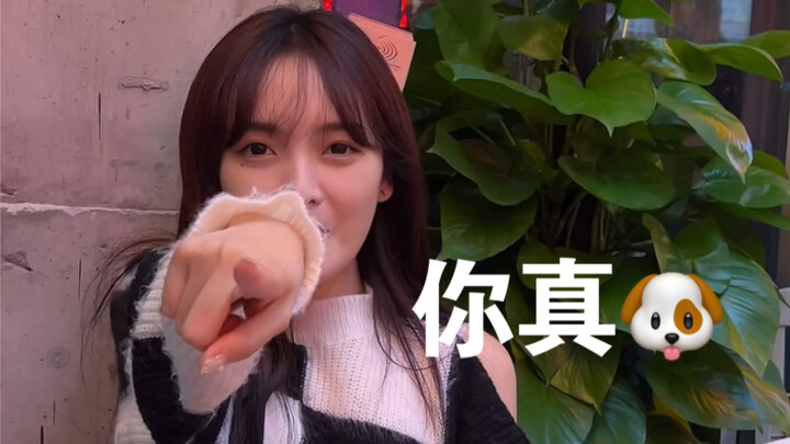 Chị gái tôi lại nhận lời mời đi ăn với fan, kết quả là ha ha ha ha ha!