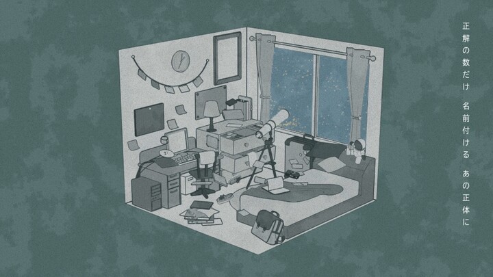 【edda】hubble【Orang yang Berjalan】