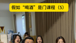 Tidak membawa pena saat kelas, semuanya adalah kacang tanah