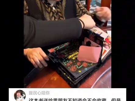 妈妈是永远的精神支柱