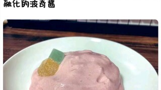 【孤独摇滚】融化的波奇酱