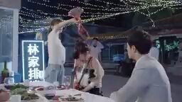 CEO married me ep 8 engsub