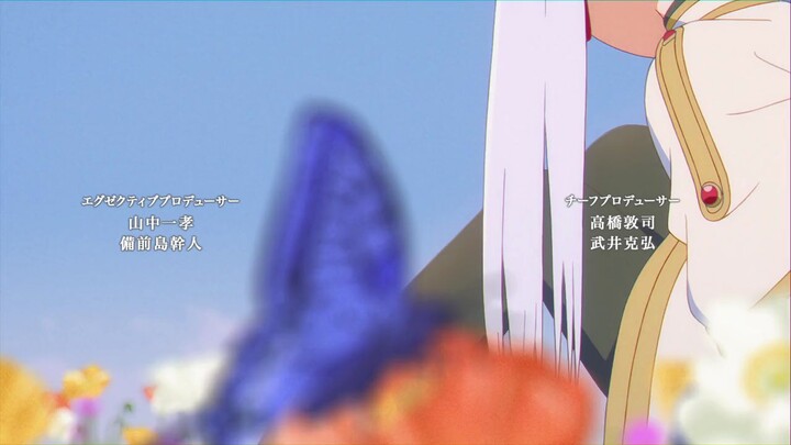 frieren S1 episode 18