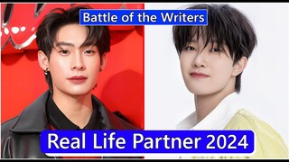 Tutor Koraphat And Yim Pharinyakorn (Battle Of The Writers) Real Life Partner 2024