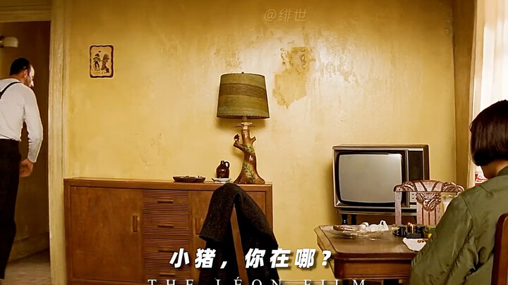 你离开以后 我活成了你的样子  爱情