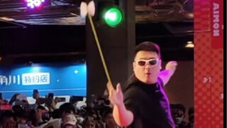 《ดอกไม้+อิคุง+กลิ่นดอกไม้ป่า》