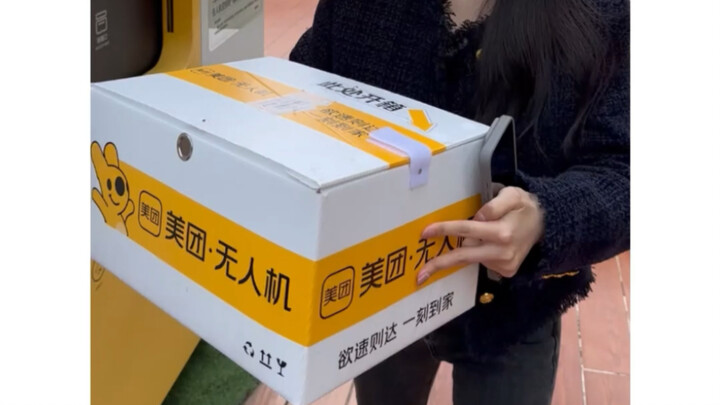 Is the delivery guy about to be replaced?