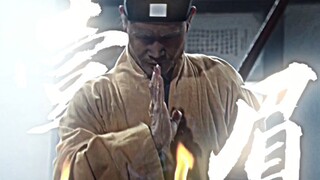 “茅山F3限时回归！”