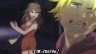 一个人哭，真爱无敌    纯爱战士再次应声倒地
