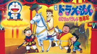Doremon Movie 9 - Đôrêmon: Kỷ lục chuyến du hành song song về phương Tây của Nobita