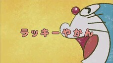 Doraemon Season 19 Episode 2