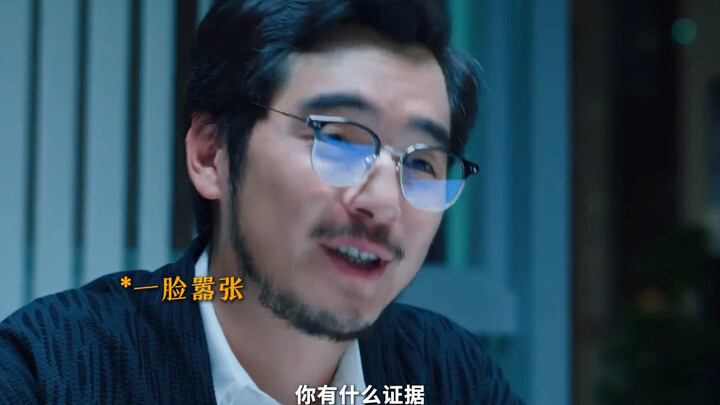 It’s just a job—take it too seriously and you’re already losing. Have you ever dealt with a ruthless