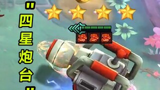 إذا كنت تلعب Big Head ولم تشترِ Level 3 Midas Touch، فلن تحصل على موافقتي.