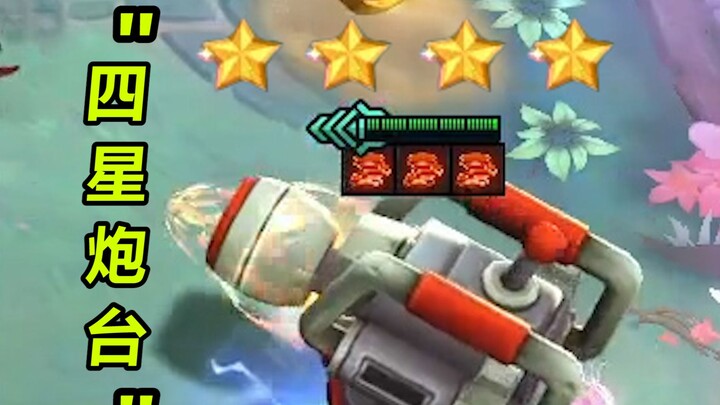 หากคุณเล่น Big Head และไม่ซื้อ Midas Touch Level 3 คุณจะไม่ได้รับการอนุมัติจากฉัน