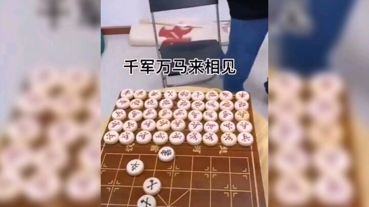 Dalam catur Tiongkok, apa itu strategi perang? Inilah strategi perang