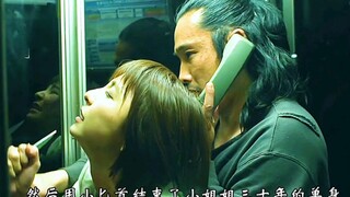 顶级杀手被暗杀组织盯上双方出手狠辣用尽一切手段只为消灭对方