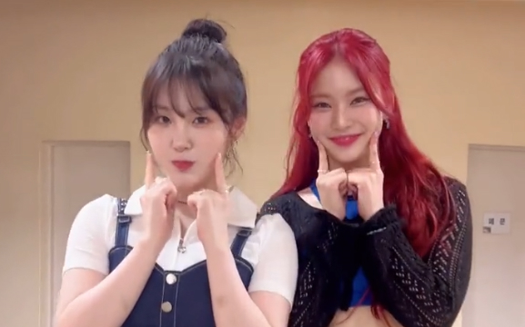 ISA and Chaewon join STAYC in a new song dance challenge for "Bubble"! STAYC × Kep1er