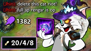 NERF AP RENGAR! - WILD RIFT