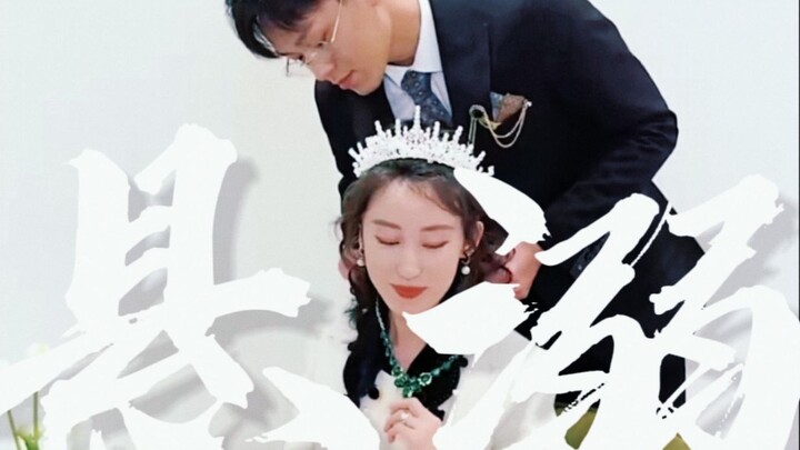 [Pai Xiaoxuan x Ge Guangquan][Gu Yancheng x Su Jinxuan] | "When the sound of drowning comes, pure lo