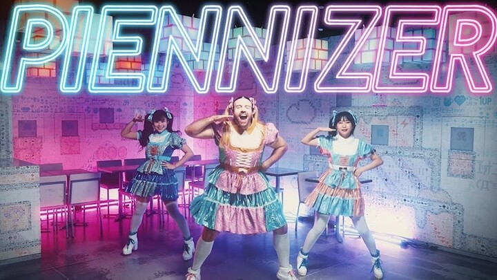 BABYBEARD 「ぴえナイザー」Video Musik Resmi