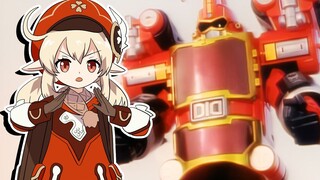 Claire akan mengendarai robot saat dia dewasa! [Dampak Genshin Rumput Besar]