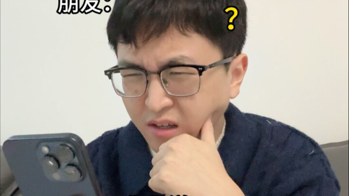 How severe is the high-schoolification of some universities!