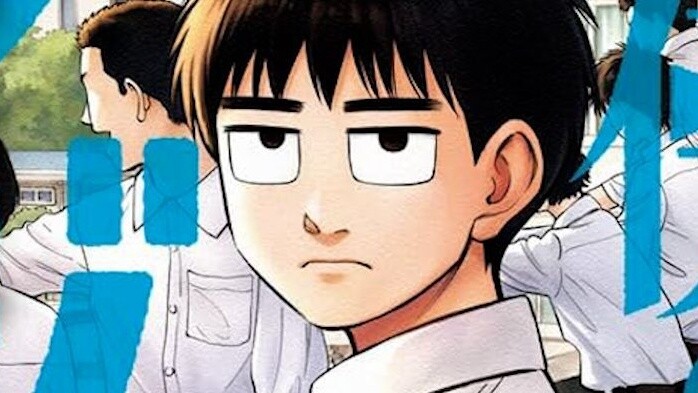 Bạn xấu hay đẹp? Ngoại hình quan trọng như thế nào? Giải Nhì Giải thưởng Manga 2025: Roadside Fujii 