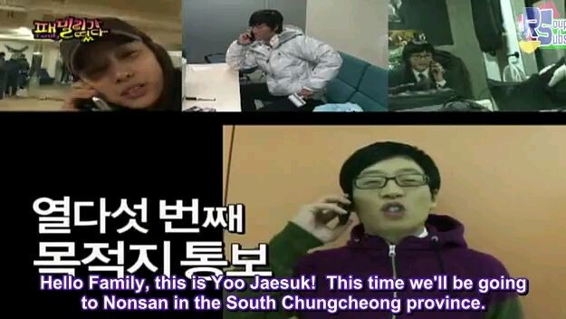 Family Outing S1 I Ep 30