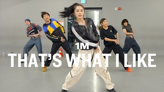 Bruno Mars - That’s What I Like / Learner's Class