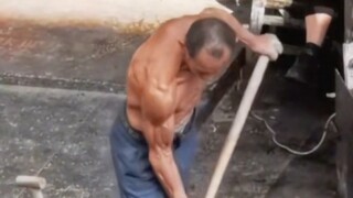 大爷的肌肉线条很厉害