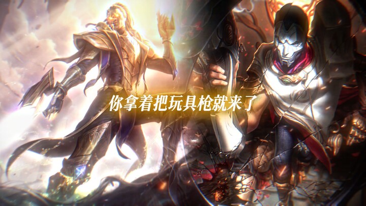 How Do All the League of Legends Champions Rate the Gambler, Jhin?