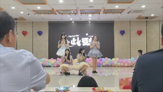 离了学校哪还有全员保研的宿舍跳舞给你看啊｜2024BDF｜此刻memories