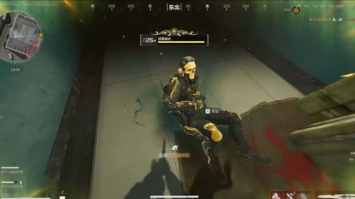 You run, I chase—you can’t escape no matter how many wings you grow!