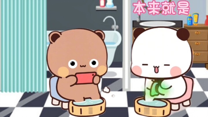 หนึ่ง สอง เท้าเหม็น#หนึ่ง สอง บุบบิบ#แพ็คอิโมติคอนหนึ่ง สอง บุบบิบ#ชีวิตประจำวันของหนึ่ง สอง บุบบิบ#