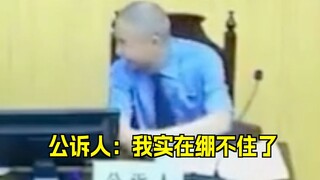 被抓6次！每次都是骑摩托去安徽狂偷老母鸡【阅片无数3rd 20】