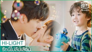 ทำสัญญารักไปตลอดชีวิต | รักนี้ไม่ลืมเลือน (Unforgettable Love) EP.18 ซับไทย | iQiyi Thailand