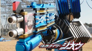[MAD] Tôi là Kamen Rider Diend đi ngang qua! Tôi chấp nhận quay số của Quỷ vương.
