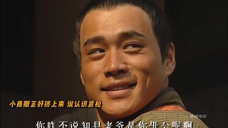 “虽是最萌身高差，感人兄弟情谊长！”