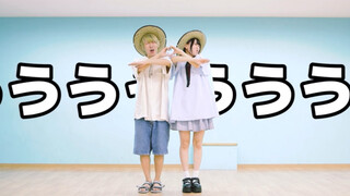 (Archiv 1080P) [217×Iripo] Marine Dreamin' Cobain Menari [Titik Tetap]