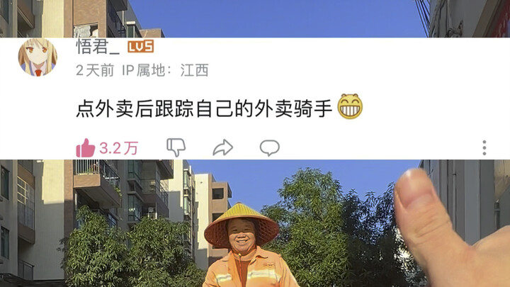 Nếu anh dám nói, tôi dám bắn.