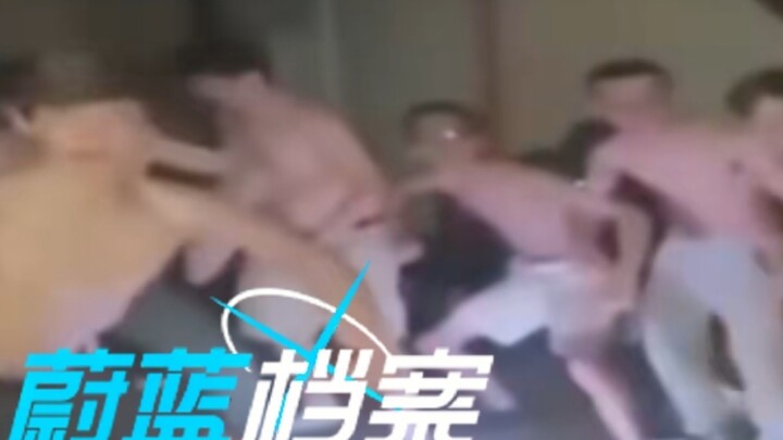 ⚡️准⚡️备⚡️出⚡️发⚡️