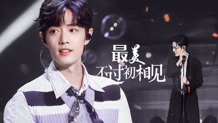 【Xiao Zhan】The most beautiful encounter with you